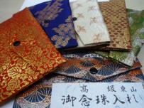 ǰ�����졡�������ȣ�����ʥ����