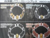 �Ϳ��åѥ���ȡ���֥쥹