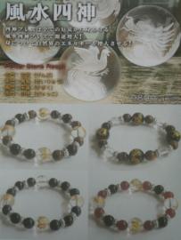 ����Ϳ��֥쥹